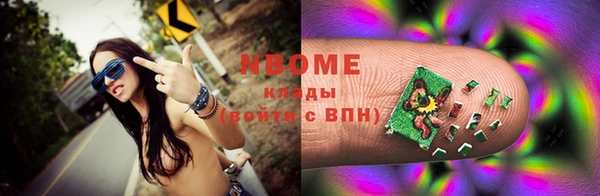 mdma Богданович