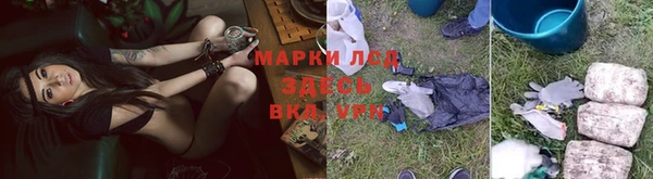 mdma Богданович