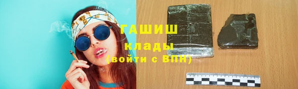 PSILOCYBIN Белоозёрский