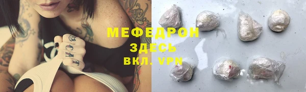 COCAINE Беломорск