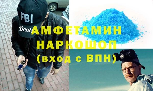 COCAINE Беломорск