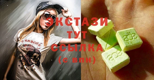 mdma Богданович