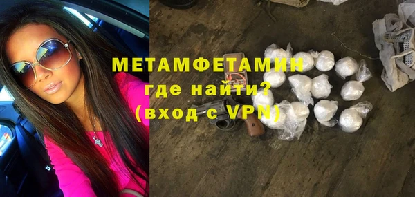 COCAINE Беломорск