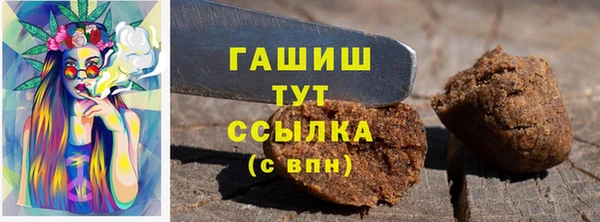 COCAINE Беломорск