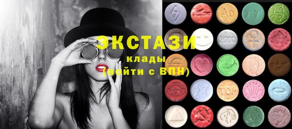 PSILOCYBIN Белоозёрский