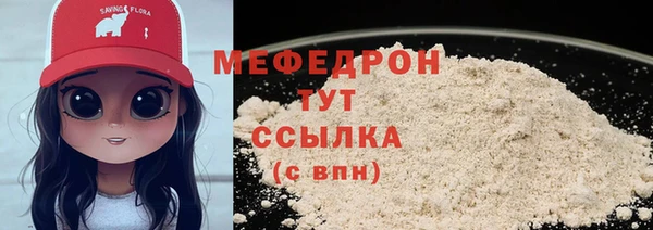 PSILOCYBIN Белоозёрский
